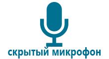 Часы gps трекер для детей