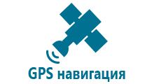 Часы gps трекер для детей