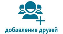 Часы gps трекер для детей